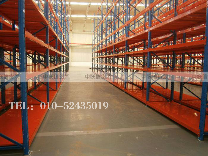重型倉儲貨架