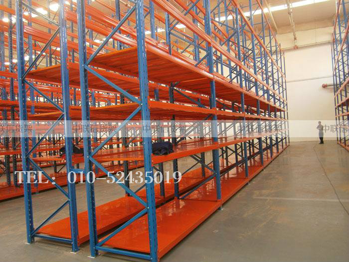 重型倉儲貨架