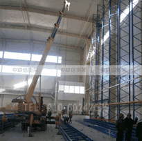 立體倉(cāng)庫(kù)架