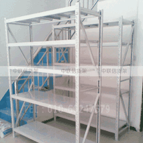 輕型倉儲(chǔ)貨架6 輕型倉儲(chǔ)貨架6