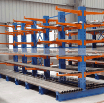 懸臂式貨架A5 懸臂式貨架A5