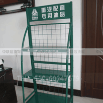 油品展架2 油品展架2