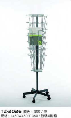 資料架1 資料架1