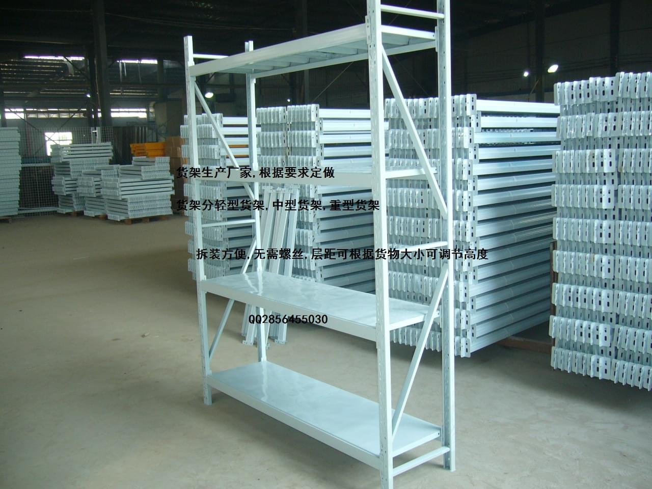 儲(chǔ)藏室貨架13 儲(chǔ)藏室貨架13