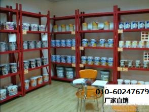 輕型倉儲(chǔ)貨架11 輕型倉儲(chǔ)貨架11