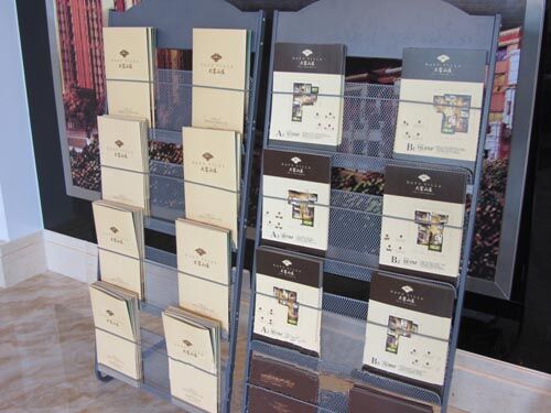 資料架8 資料架8