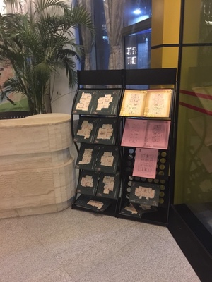 4層資料架7 4層資料架7