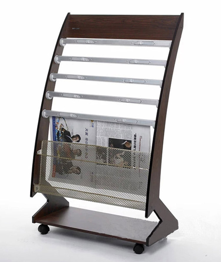 報刊架5 報刊架5