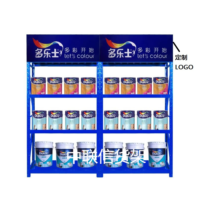輕型防水涂料貨架2 輕型防水涂料貨架2