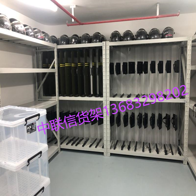 部隊收納架盾牌貨架