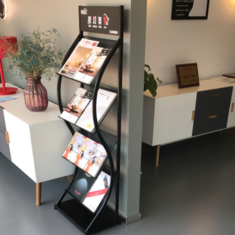 黑色白色4層資料架 黑色白色4層資料架