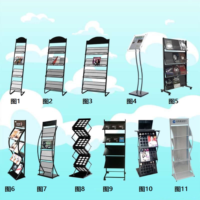 北京資料架廠 北京資料架廠